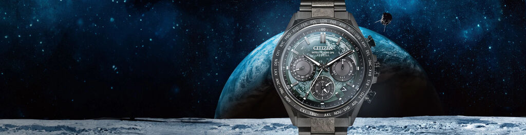 Image of ATTESA HAKUTO-R watch