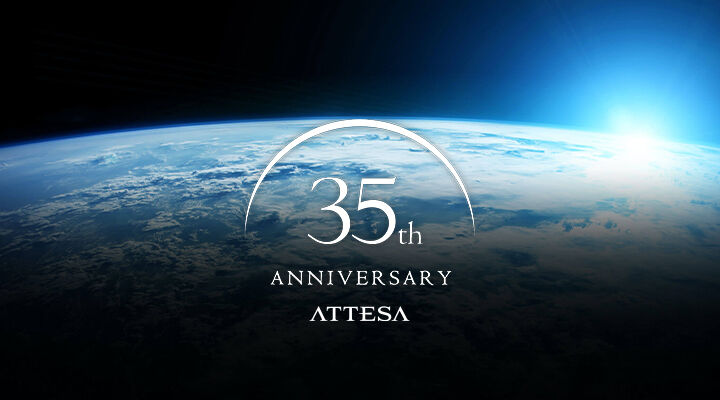 Attesa